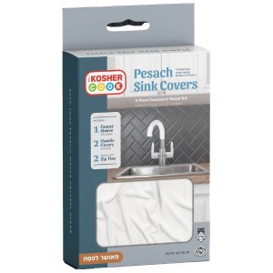 Picture of Pesach Sink Covers Gooseneck Faucet 3 Piece Set White